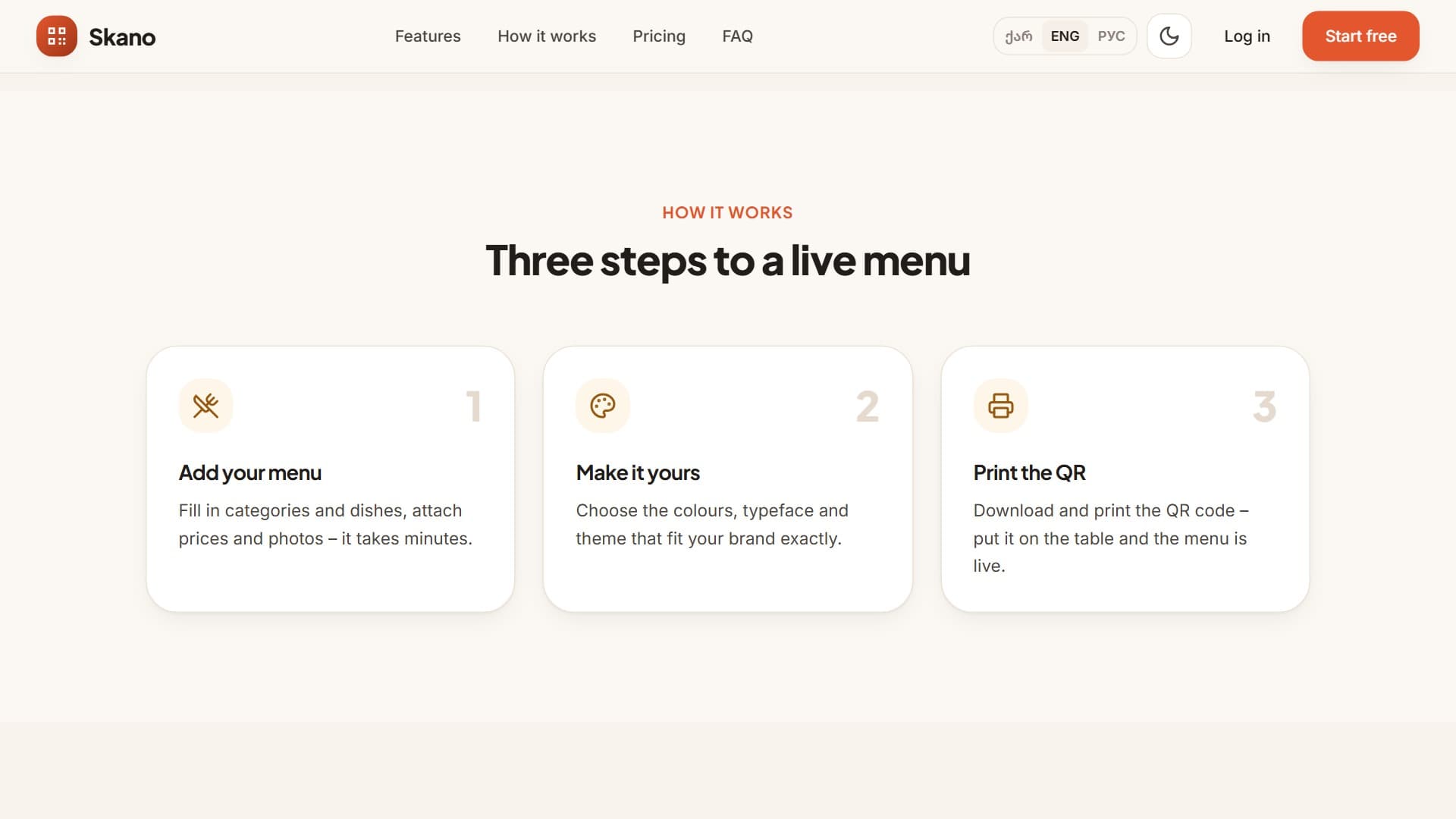 Three steps to a live menu